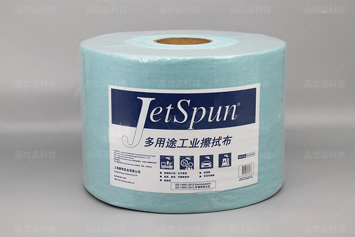 洁士朋（JetSpun）JW-6多用途擦拭布