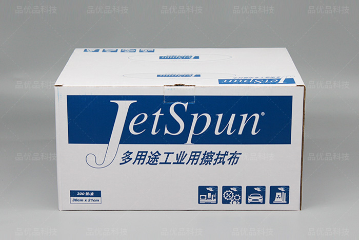 洁士朋（JetSpun）JW-P2多用途擦拭布