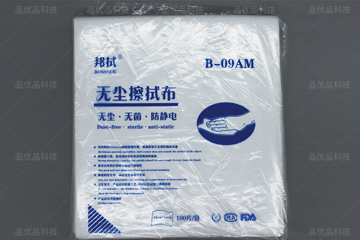 Bonssue邦拭®B-09AM防静电吸油擦拭布